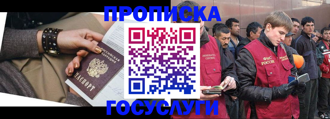 форма 3 в Ростове